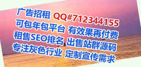 广水卵源人力资源经营部